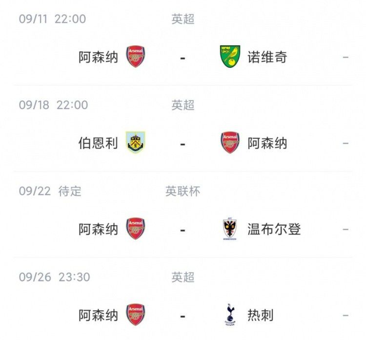 俄罗斯一级伦理